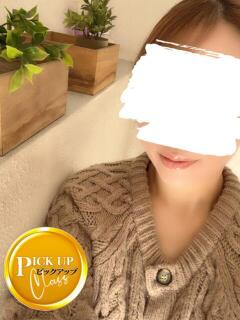 ゆきの DAISUKI！(ダイスキ)（岡山/デリヘル）