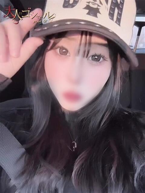 なな【プレミアム】 大人のゴシャール（ソープランド）