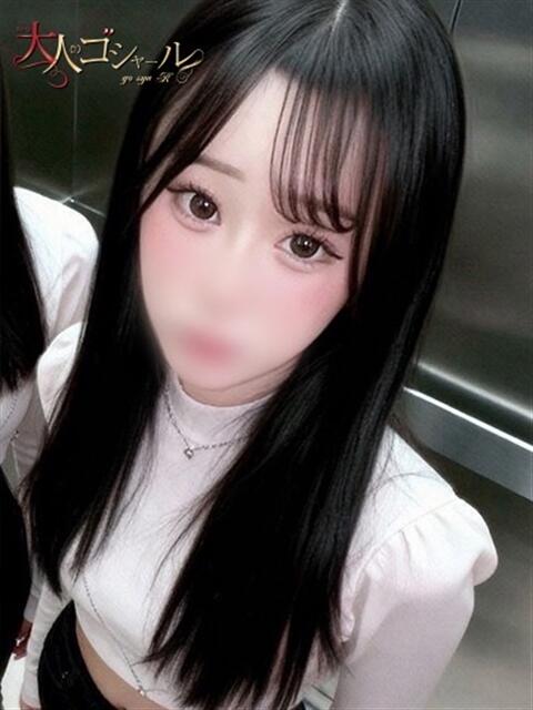 なな【プレミアム】 大人のゴシャール（ソープランド）