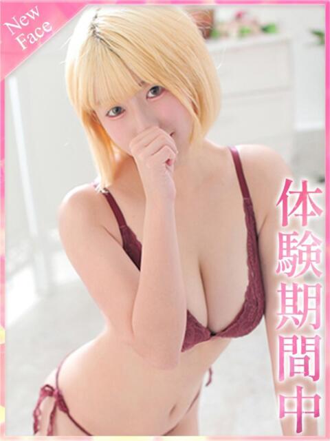 みらい プロフィール 京都店（デリヘル）