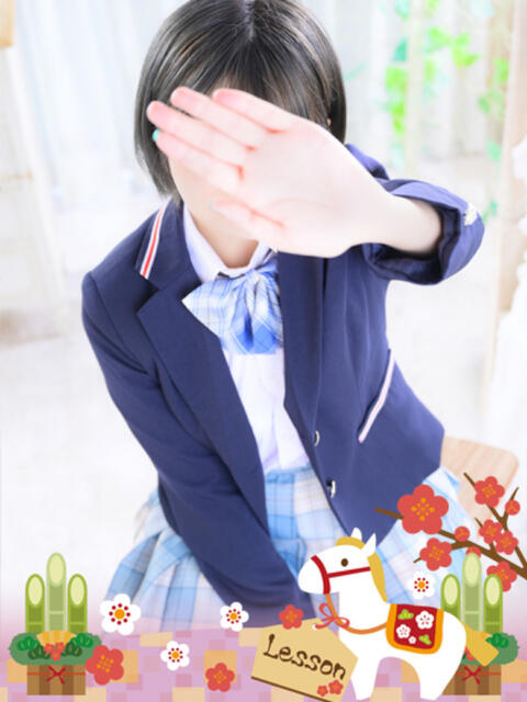 みつは Lesson.1福岡校（学園イメクラ）