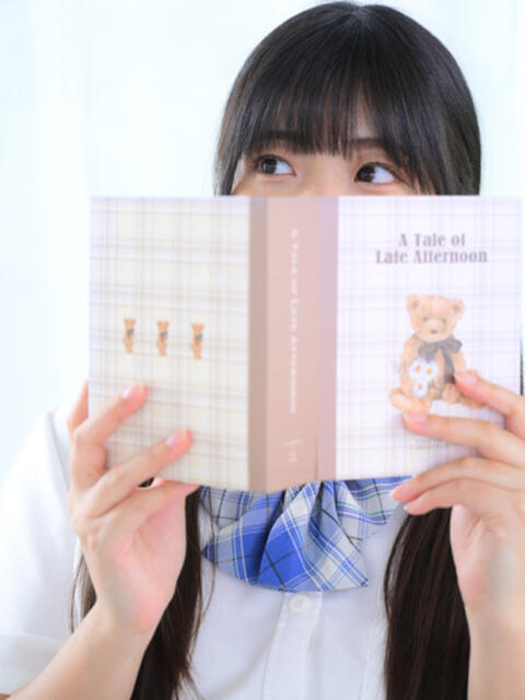 ひな Lesson.1福岡校（学園イメクラ）