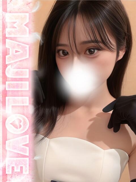 あいら まじらぶ！（ソープランド）