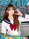 ゆら ホワイトハウス（桜町(土浦市)/ソープ）