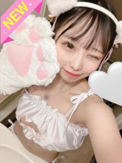 みろ まだ舐めたくて学園渋谷校〜舐めたくてグループ〜（渋谷/デリヘル）