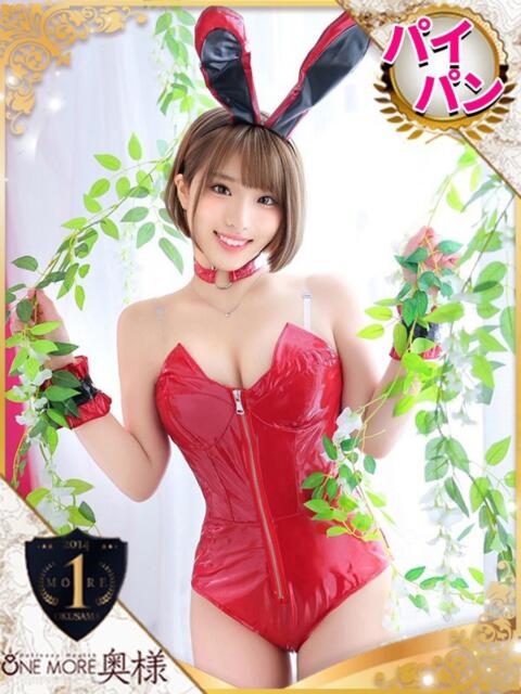 ゆうり One More 奥様　池袋店（人妻デリヘル）