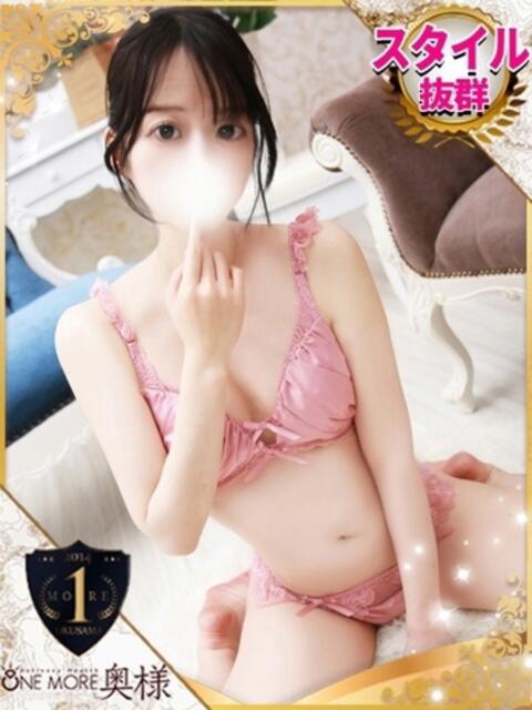 いのり One More 奥様　池袋店（人妻デリヘル）