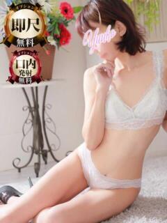 ゆうこ モアグループ神栖人妻花壇（神栖/デリヘル）