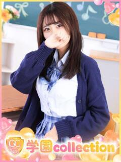 とも 学園collection（池袋/デリヘル）