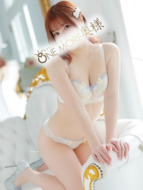 ゆに One More奥様　蒲田店（人妻デリヘル）