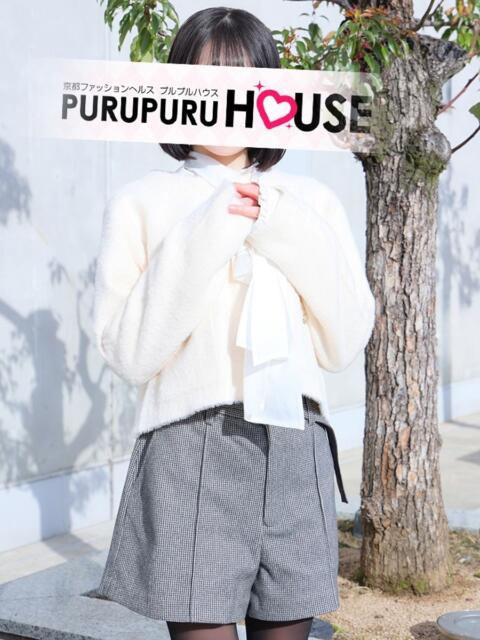 早乙女 みらい プルプルハウス（ファッションヘルス）