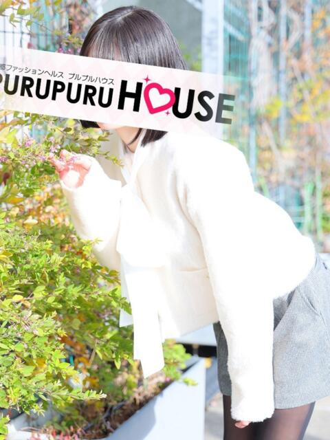 早乙女 みらい プルプルハウス（ファッションヘルス）
