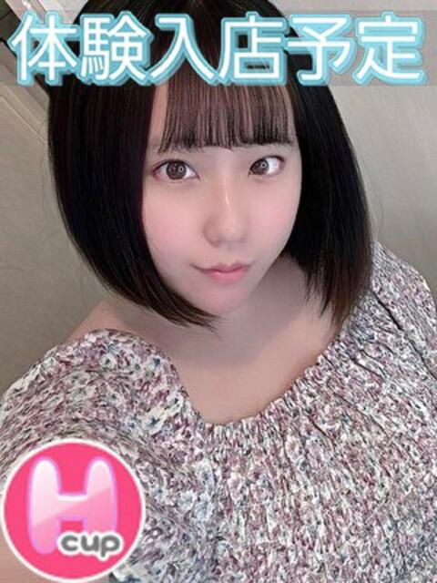 あみ 埼玉熊谷ちゃんこ（ぽっちゃり専門デリヘル）