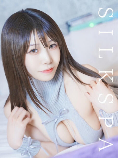 みさき SILK SPA福岡店（派遣型回春性感マッサージ）