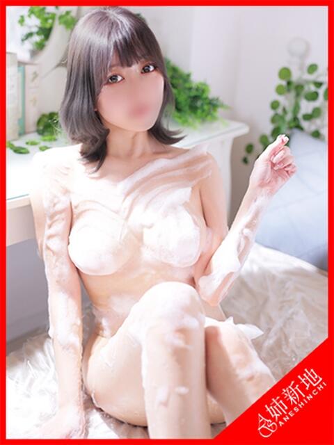 梨桜-Rion- 姉新地（デリヘル）