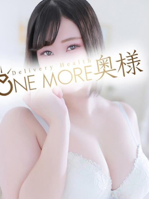 ちれい One More奥様　蒲田店（人妻デリヘル）