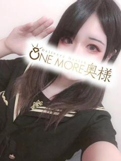 あまね One More奥様　蒲田店（蒲田/デリヘル）