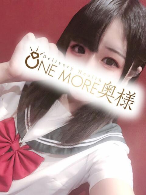 あまね One More奥様　蒲田店（人妻デリヘル）