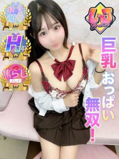 しずね 巨乳おっぱい無双！ L＆Jブラザーズ（熊谷/デリヘル）