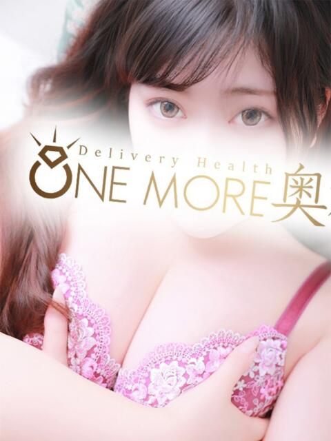 きこ One More奥様　蒲田店（人妻デリヘル）