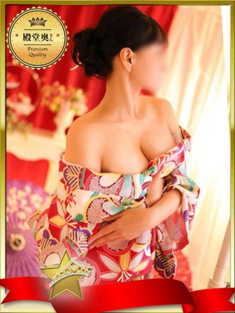 えまさん いけない奥さん 梅田店（人妻ホテヘル＆デリヘル）