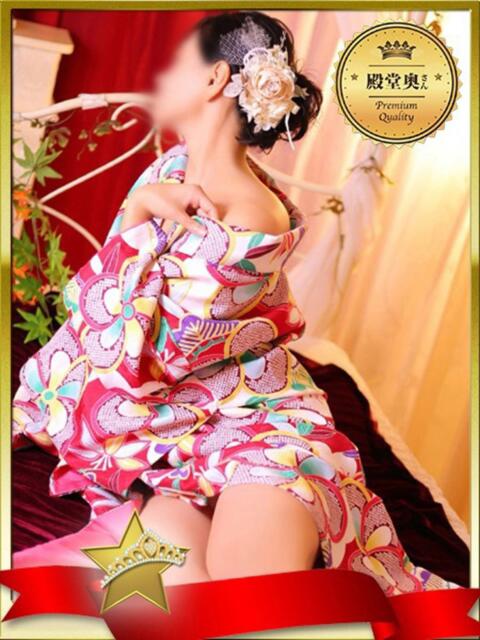 えまさん いけない奥さん 梅田店（人妻ホテヘル＆デリヘル）