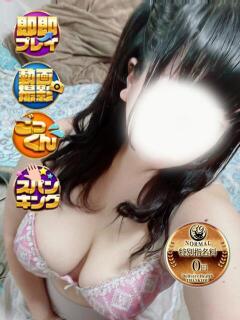 れんな 30分3900円！サンキュー静岡店（サンキューグループ）（静岡/デリヘル）