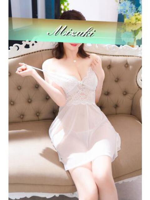 美月 夕月（高級ソープランド）