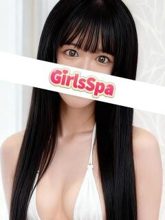 工藤まなつ GirlsSpa（ガールズスパ）（池袋/メンズエステ）