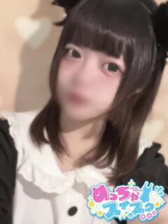 ここ めっちゃスイスク梅田店（梅田/デリヘル）