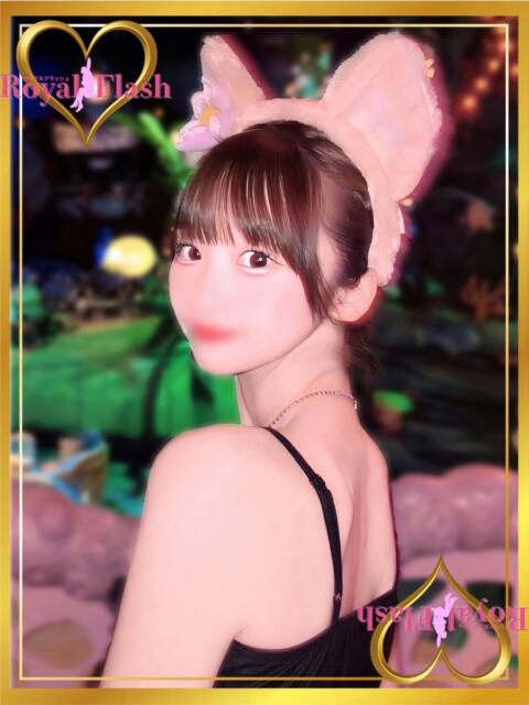 あむ ロイヤルフラッシュ（ソープランド）