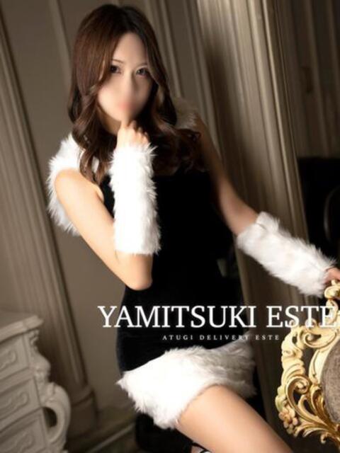 倉科　れいな 密着ヌルヌル 高級やみつきエステ厚木店（派遣型美乳密着回春エステ）