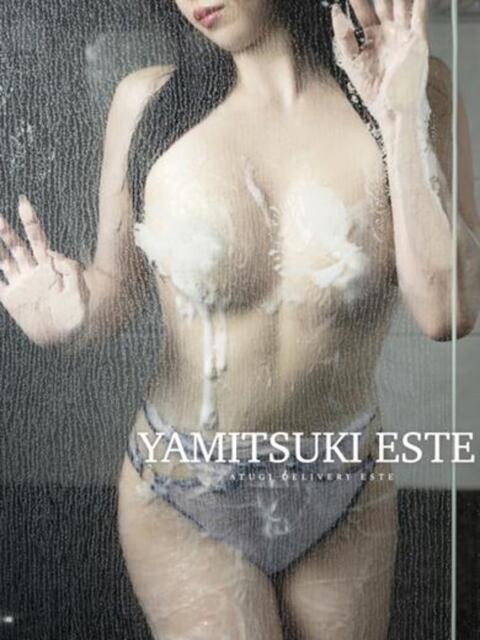 清水　あんな 密着ヌルヌル 高級やみつきエステ厚木店（派遣型美乳密着回春エステ）