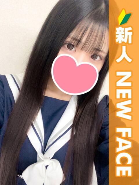 こはね 新橋ハートクリニック（シンデレラグループ）（オナクラ）