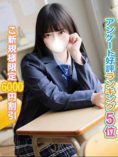 きらら 秋葉原コスプレ学園(AKG)（秋葉原/デリヘル）