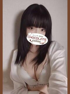 ひとみ CHOCOLATE color（日暮里/デリヘル）