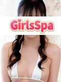 赤星あいな GirlsSpa（ガールズスパ）（池袋/メンズエステ）