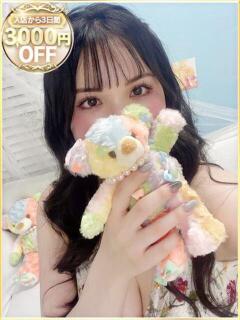 えみり ラブリップ所沢（所沢/デリヘル）