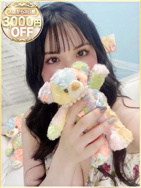 えみり ラブリップ川越（デリヘル）