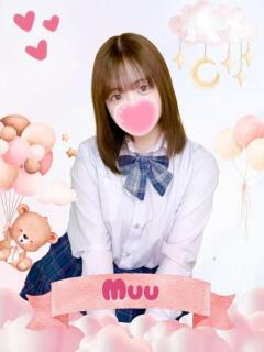 むぅ 難波女子高生はやめました！！（難波/ホテヘル）