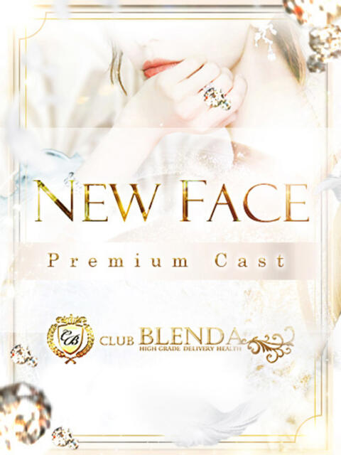 未経験　プレミアム CLUB BLENDA 西中島・新大阪・南方店（デリヘル）