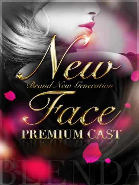 未経験　プレミアム CLUB BLENDA 西中島・新大阪・南方店（デリヘル）