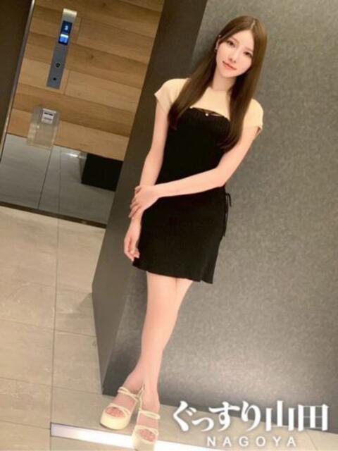 ありな ぐっすり山田　名古屋店（出張エステ）