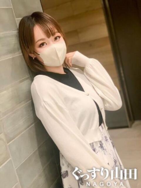 さく ぐっすり山田　名古屋店（出張エステ）