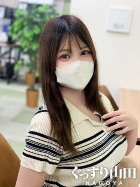 るか ぐっすり山田　名古屋店（出張エステ）