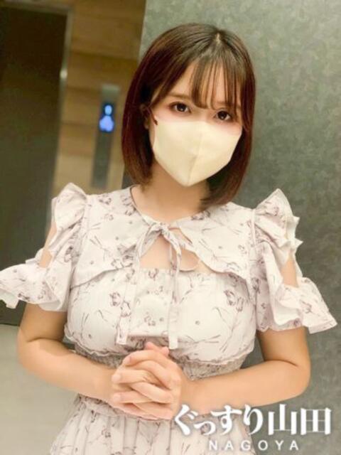 ゆうき ぐっすり山田　名古屋店（出張エステ）