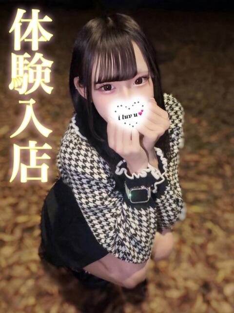 ウル ギャルズネットワーク 姫路（デリヘル）