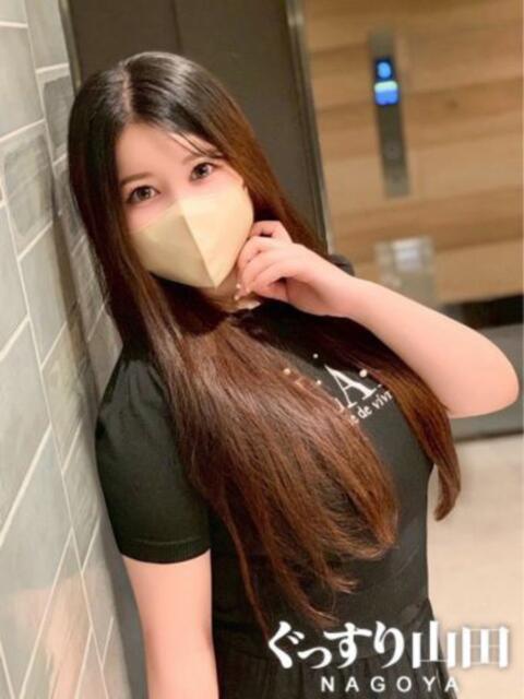 かぐら ぐっすり山田　名古屋店（出張エステ）