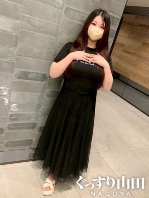 かぐら ぐっすり山田　名古屋店（出張エステ）