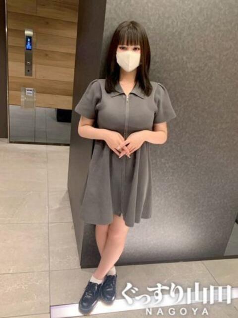 ひより ぐっすり山田　名古屋店（出張エステ）